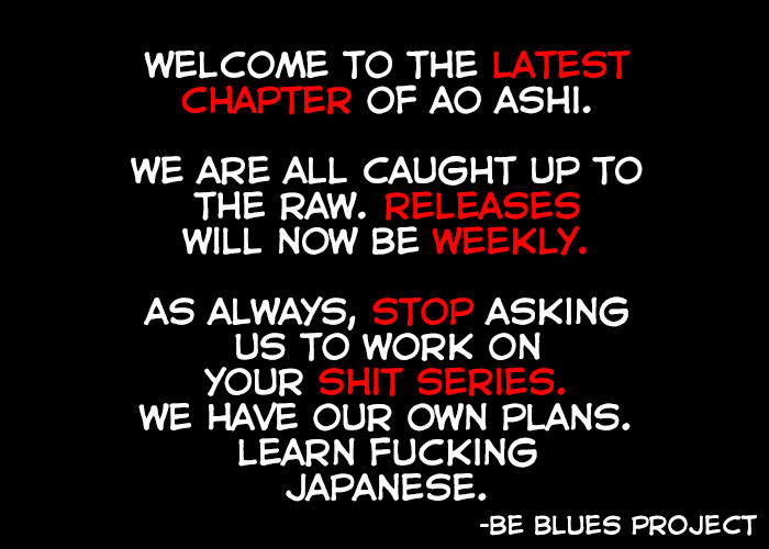 Ao Ashi, Chapter 233 image 01